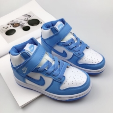 Nike Kids Shoes